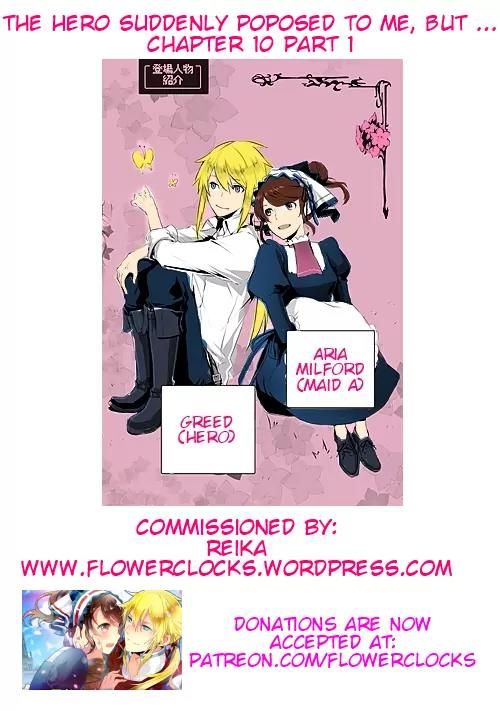 Yuusha-sama ni Ikinari Kyuukonsareta no Desu ga Chapter 10 page 1 - Chapter 10