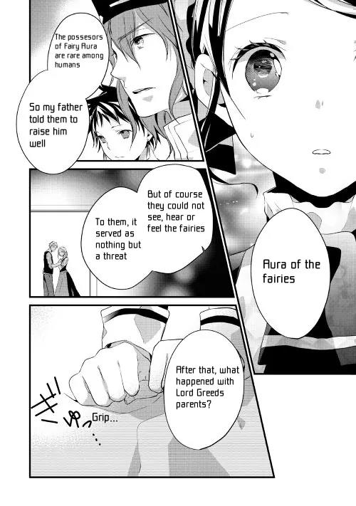 Yuusha-sama ni Ikinari Kyuukonsareta no Desu ga Chapter 10 page 11 - Chapter 10