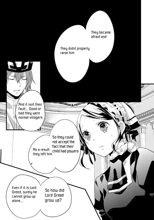 Yuusha-sama ni Ikinari Kyuukonsareta no Desu ga Chapter 10 page 12 - Chapter 10