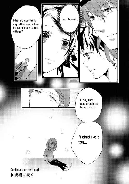 Yuusha-sama ni Ikinari Kyuukonsareta no Desu ga Chapter 10 page 14 - Chapter 10