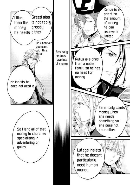Yuusha-sama ni Ikinari Kyuukonsareta no Desu ga Chapter 10 page 5 - Chapter 10