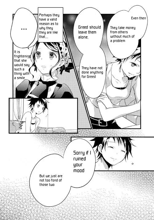 Yuusha-sama ni Ikinari Kyuukonsareta no Desu ga Chapter 10 page 7 - Chapter 10