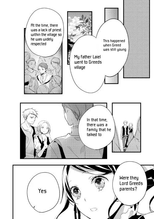 Yuusha-sama ni Ikinari Kyuukonsareta no Desu ga Chapter 10 page 9 - Chapter 10