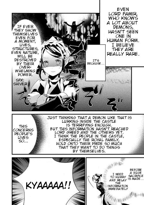 Yuusha-sama ni Ikinari Kyuukonsareta no Desu ga Chapter 11 page 11 - Chapter 11
