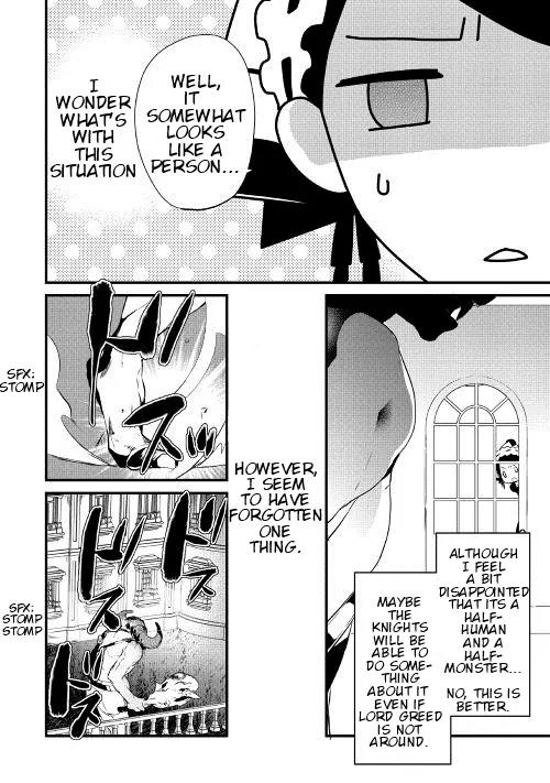 Yuusha-sama ni Ikinari Kyuukonsareta no Desu ga Chapter 11 page 15 - Chapter 11