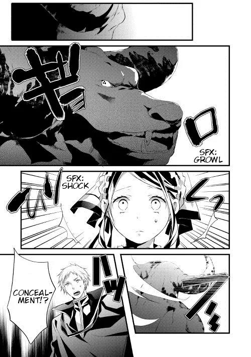 Yuusha-sama ni Ikinari Kyuukonsareta no Desu ga Chapter 11 page 16 - Chapter 11
