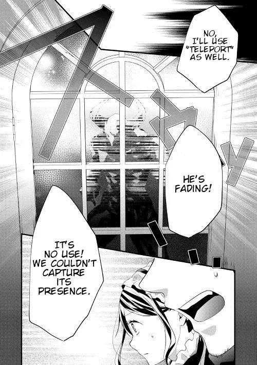 Yuusha-sama ni Ikinari Kyuukonsareta no Desu ga Chapter 11 page 17 - Chapter 11