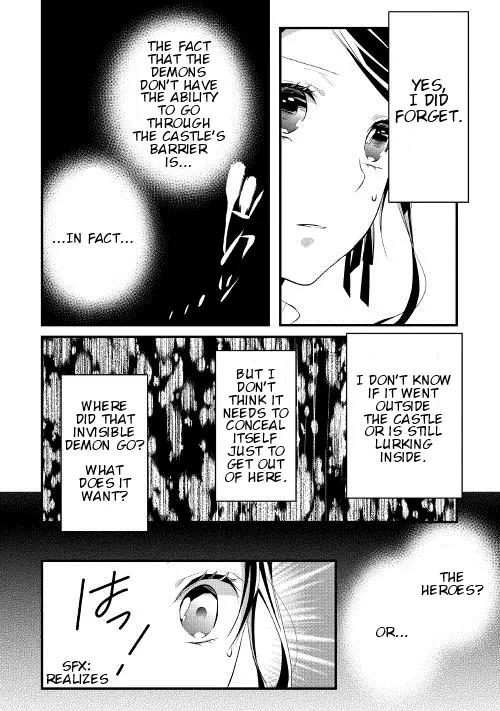 Yuusha-sama ni Ikinari Kyuukonsareta no Desu ga Chapter 11 page 19 - Chapter 11