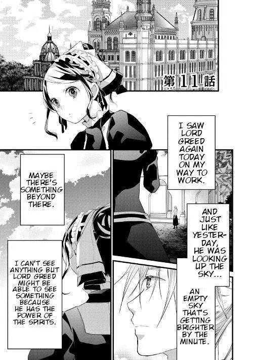 Yuusha-sama ni Ikinari Kyuukonsareta no Desu ga Chapter 11 page 2 - Chapter 11