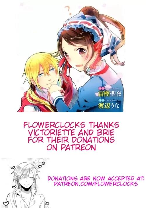 Yuusha-sama ni Ikinari Kyuukonsareta no Desu ga Chapter 11 page 21 - Chapter 11