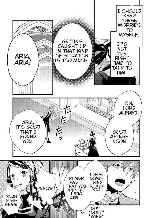 Yuusha-sama ni Ikinari Kyuukonsareta no Desu ga Chapter 11 page 4 - Chapter 11