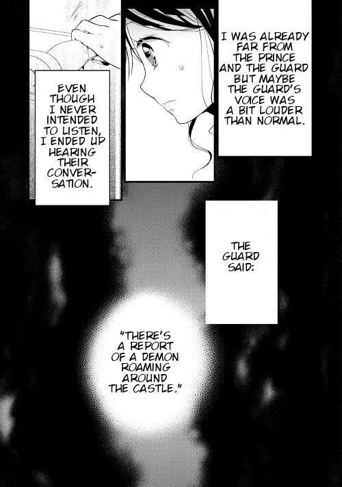 Yuusha-sama ni Ikinari Kyuukonsareta no Desu ga Chapter 11 page 8 - Chapter 11