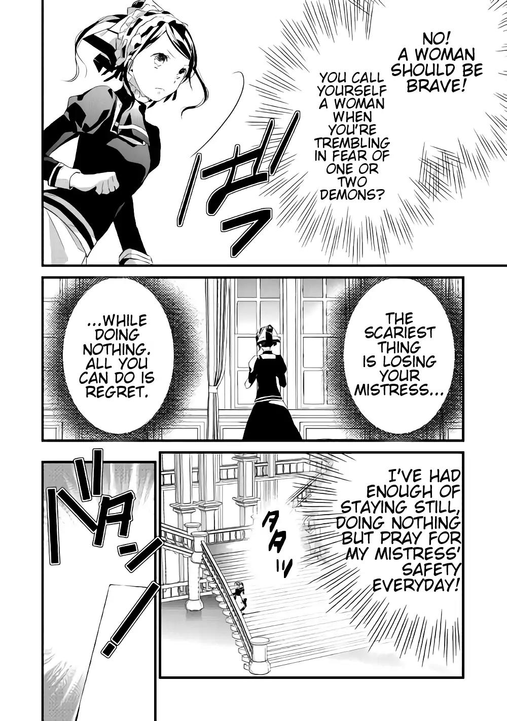 Yuusha-sama ni Ikinari Kyuukonsareta no Desu ga Chapter 12.1 page 5 - Chapter 12.1