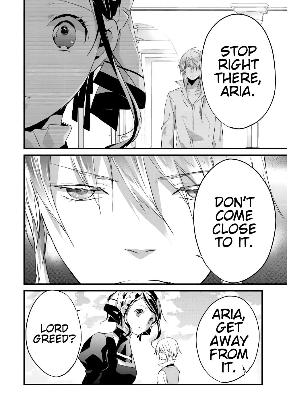 Yuusha-sama ni Ikinari Kyuukonsareta no Desu ga Chapter 12.1 page 7 - Chapter 12.1