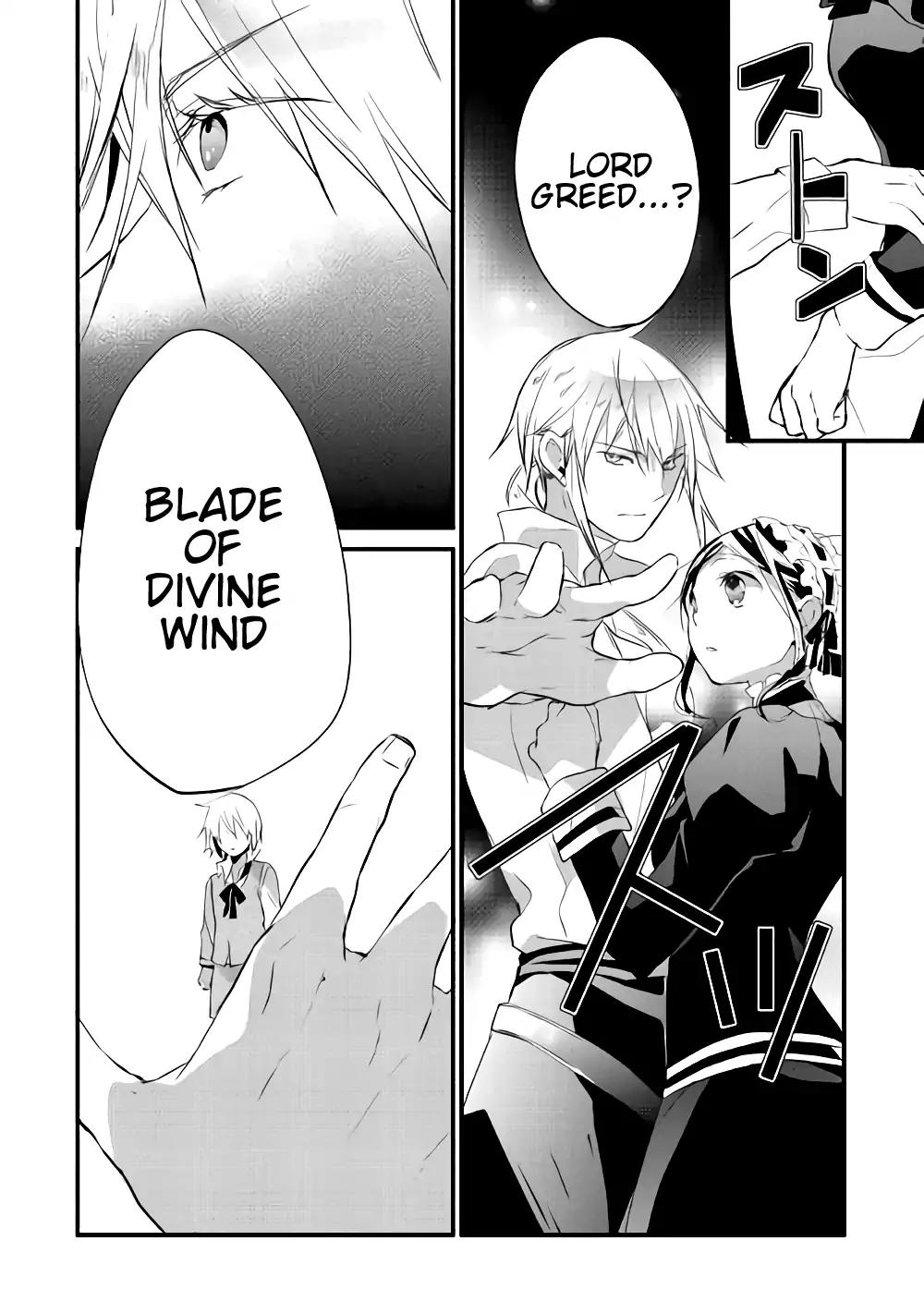 Yuusha-sama ni Ikinari Kyuukonsareta no Desu ga Chapter 12.1 page 9 - Chapter 12.1