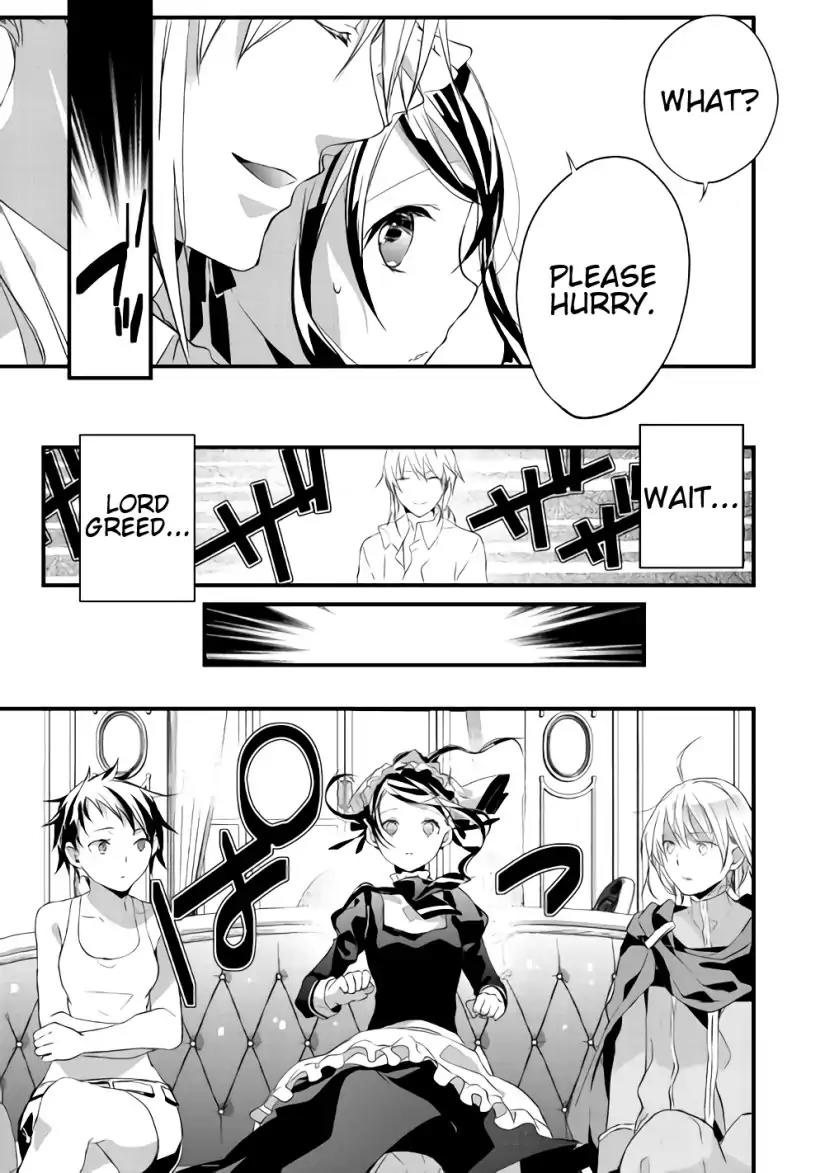 Yuusha-sama ni Ikinari Kyuukonsareta no Desu ga Chapter 12.2 page 4 - Chapter 12.2