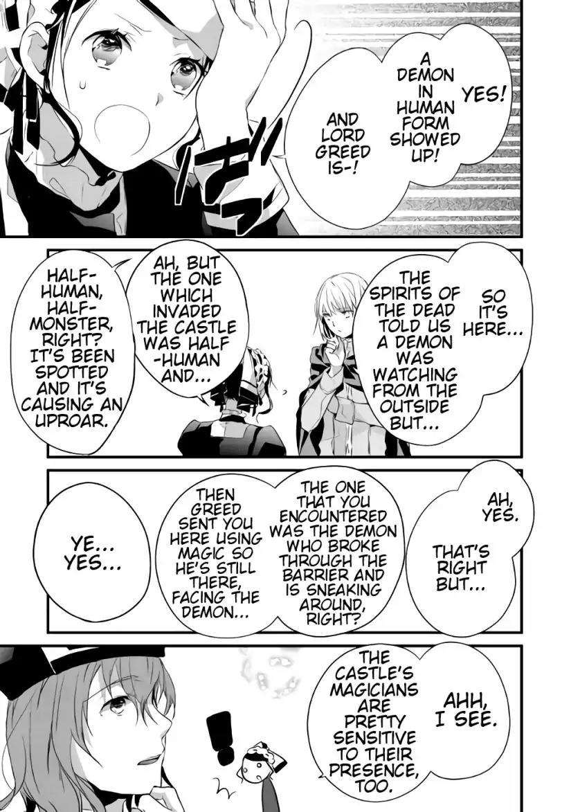 Yuusha-sama ni Ikinari Kyuukonsareta no Desu ga Chapter 12.2 page 6 - Chapter 12.2
