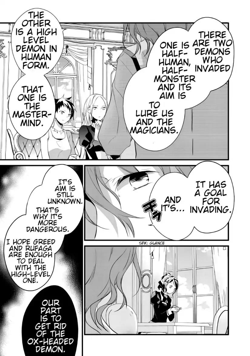 Yuusha-sama ni Ikinari Kyuukonsareta no Desu ga Chapter 12.2 page 8 - Chapter 12.2