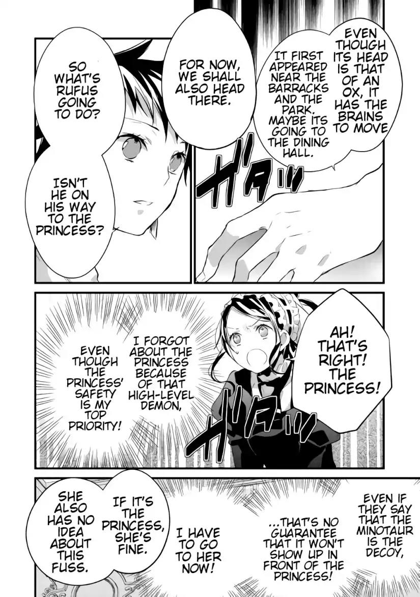 Yuusha-sama ni Ikinari Kyuukonsareta no Desu ga Chapter 12.2 page 9 - Chapter 12.2