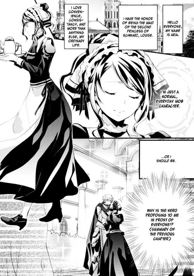 Yuusha-sama ni Ikinari Kyuukonsareta no Desu ga Chapter 2 page 1 - Chapter 2