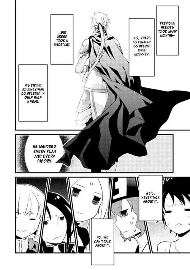 Yuusha-sama ni Ikinari Kyuukonsareta no Desu ga Chapter 2 page 10 - Chapter 2
