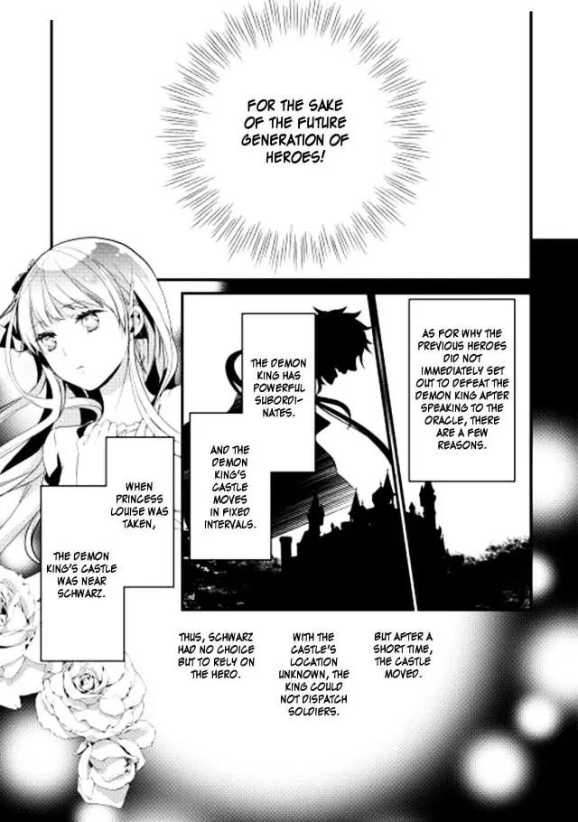 Yuusha-sama ni Ikinari Kyuukonsareta no Desu ga Chapter 2 page 11 - Chapter 2