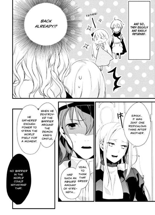 Yuusha-sama ni Ikinari Kyuukonsareta no Desu ga Chapter 2 page 14 - Chapter 2