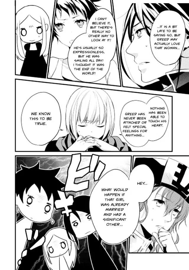 Yuusha-sama ni Ikinari Kyuukonsareta no Desu ga Chapter 2 page 18 - Chapter 2