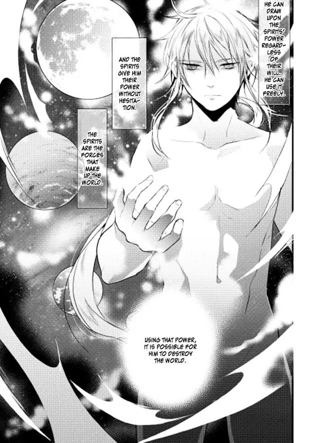 Yuusha-sama ni Ikinari Kyuukonsareta no Desu ga Chapter 2 page 21 - Chapter 2