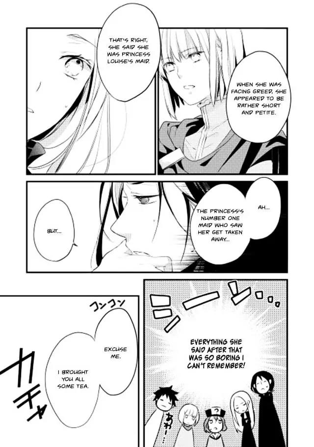 Yuusha-sama ni Ikinari Kyuukonsareta no Desu ga Chapter 2 page 23 - Chapter 2