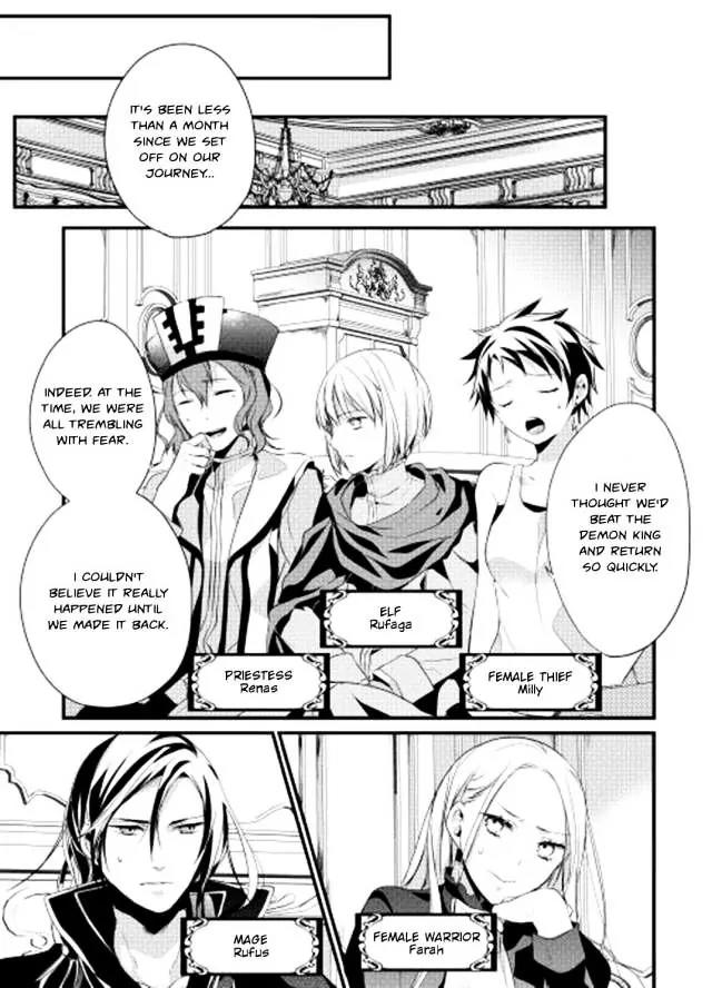 Yuusha-sama ni Ikinari Kyuukonsareta no Desu ga Chapter 2 page 7 - Chapter 2