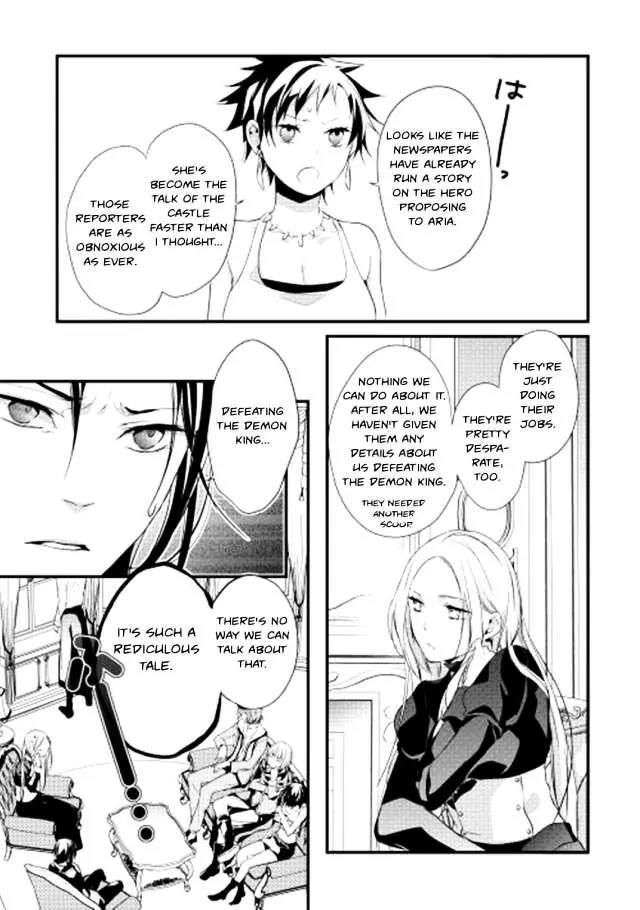Yuusha-sama ni Ikinari Kyuukonsareta no Desu ga Chapter 2 page 9 - Chapter 2