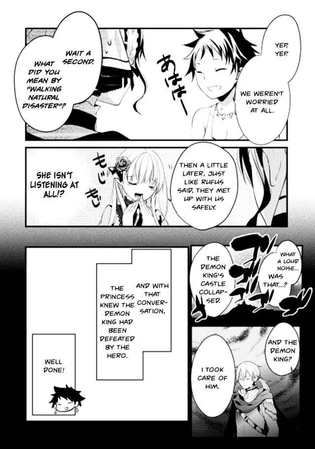 Yuusha-sama ni Ikinari Kyuukonsareta no Desu ga Chapter 3 page 15 - Chapter 3