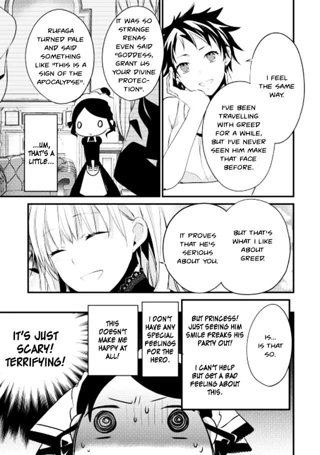 Yuusha-sama ni Ikinari Kyuukonsareta no Desu ga Chapter 3 page 18 - Chapter 3