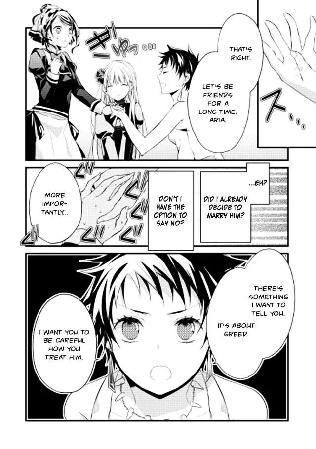Yuusha-sama ni Ikinari Kyuukonsareta no Desu ga Chapter 3 page 19 - Chapter 3