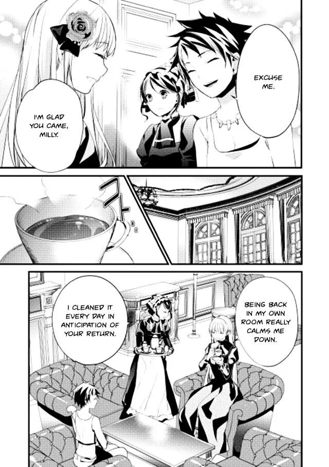Yuusha-sama ni Ikinari Kyuukonsareta no Desu ga Chapter 3 page 4 - Chapter 3