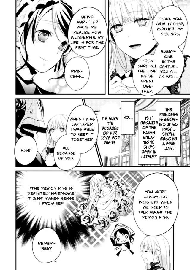 Yuusha-sama ni Ikinari Kyuukonsareta no Desu ga Chapter 3 page 5 - Chapter 3