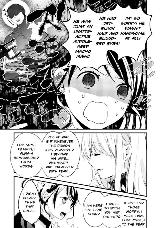 Yuusha-sama ni Ikinari Kyuukonsareta no Desu ga Chapter 3 page 6 - Chapter 3