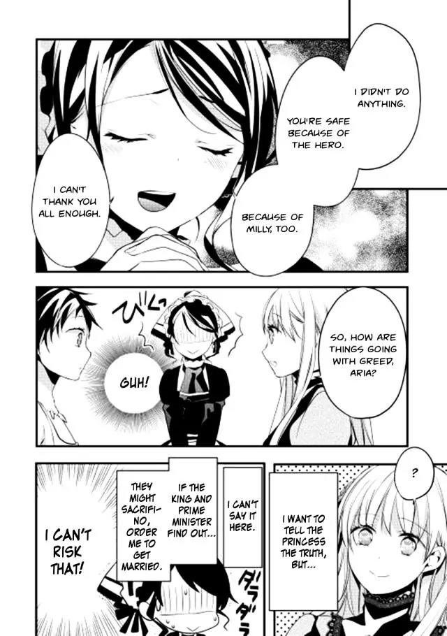 Yuusha-sama ni Ikinari Kyuukonsareta no Desu ga Chapter 3 page 7 - Chapter 3
