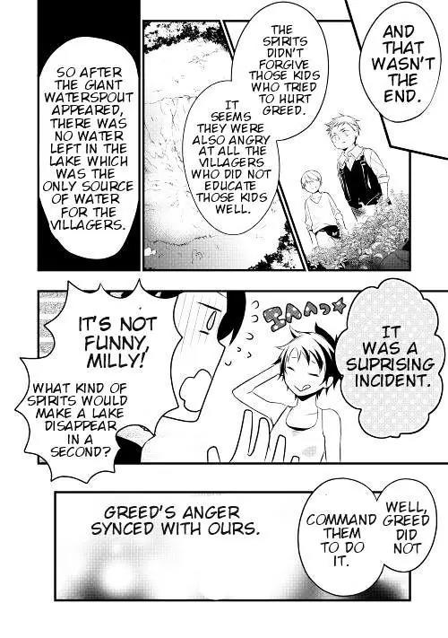 Yuusha-sama ni Ikinari Kyuukonsareta no Desu ga Chapter 4 page 10 - Chapter 4