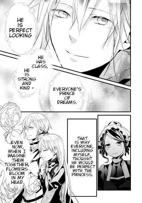 Yuusha-sama ni Ikinari Kyuukonsareta no Desu ga Chapter 4 page 13 - Chapter 4