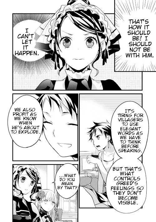 Yuusha-sama ni Ikinari Kyuukonsareta no Desu ga Chapter 4 page 14 - Chapter 4