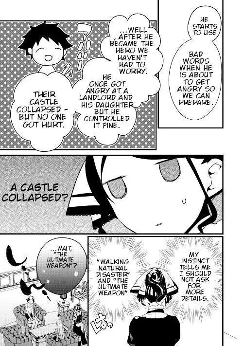 Yuusha-sama ni Ikinari Kyuukonsareta no Desu ga Chapter 4 page 15 - Chapter 4