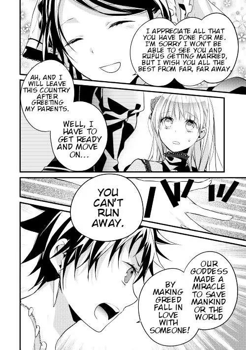 Yuusha-sama ni Ikinari Kyuukonsareta no Desu ga Chapter 4 page 18 - Chapter 4
