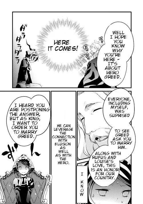 Yuusha-sama ni Ikinari Kyuukonsareta no Desu ga Chapter 4 page 21 - Chapter 4