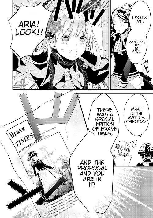 Yuusha-sama ni Ikinari Kyuukonsareta no Desu ga Chapter 4 page 26 - Chapter 4