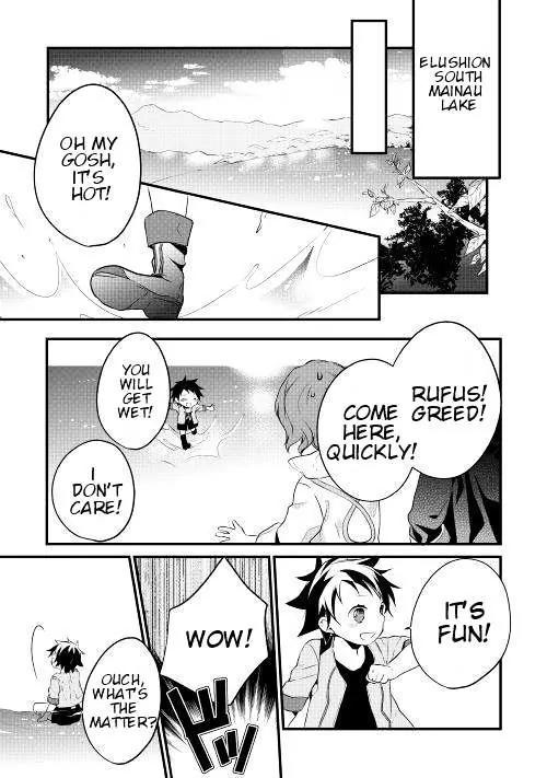 Yuusha-sama ni Ikinari Kyuukonsareta no Desu ga Chapter 4 page 5 - Chapter 4