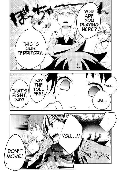 Yuusha-sama ni Ikinari Kyuukonsareta no Desu ga Chapter 4 page 6 - Chapter 4