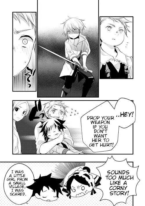 Yuusha-sama ni Ikinari Kyuukonsareta no Desu ga Chapter 4 page 7 - Chapter 4