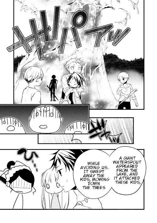 Yuusha-sama ni Ikinari Kyuukonsareta no Desu ga Chapter 4 page 9 - Chapter 4